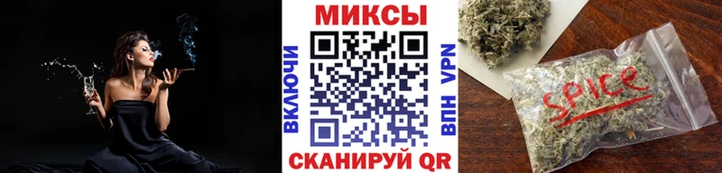 Бутират 99% Котово