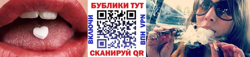 Ecstasy Дубай  блэк спрут ONION  Котово 