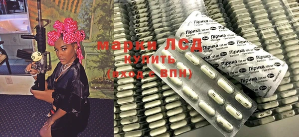 скорость mdpv Белоозёрский