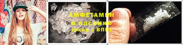 скорость mdpv Белоозёрский