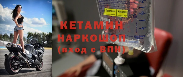 скорость mdpv Белоозёрский
