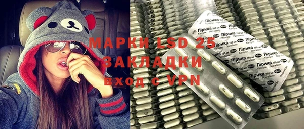скорость mdpv Белоозёрский