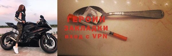 таблы Беломорск