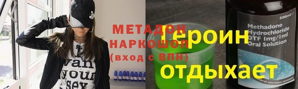 скорость mdpv Белоозёрский