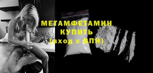 таблы Беломорск