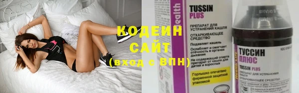таблы Беломорск