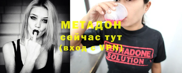 таблы Беломорск