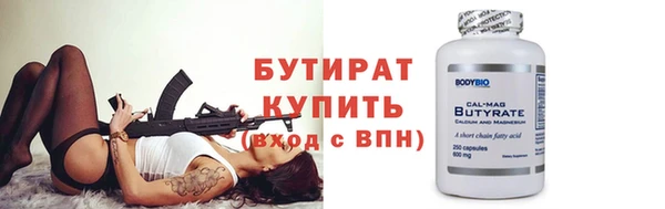 скорость mdpv Белоозёрский