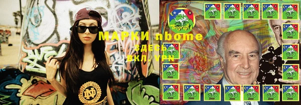 таблы Беломорск