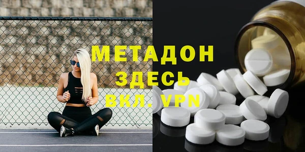 таблы Беломорск
