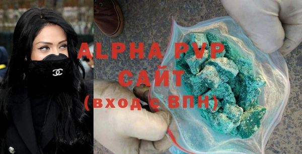 таблы Беломорск