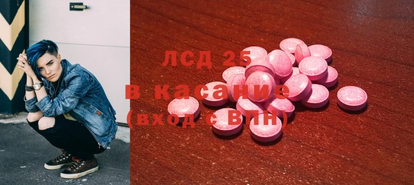 таблы Беломорск