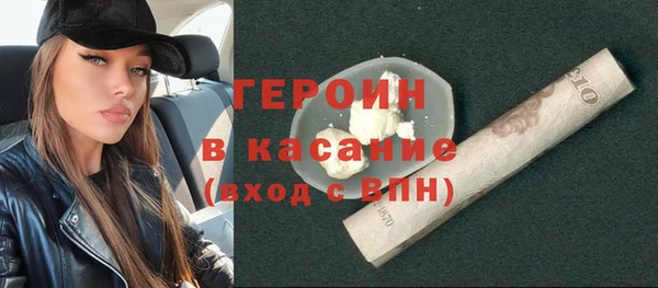 скорость mdpv Белоозёрский