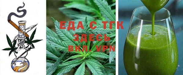 скорость mdpv Белоозёрский