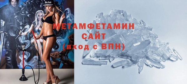 таблы Беломорск