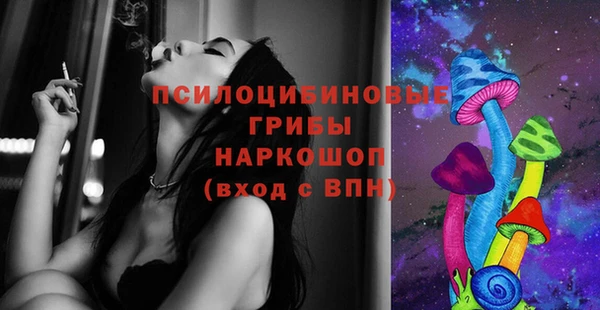 таблы Беломорск
