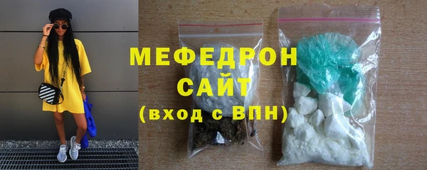 таблы Беломорск