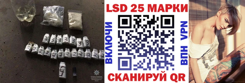 blacksprut ссылки Котово Лсд 25 экстази ecstasy