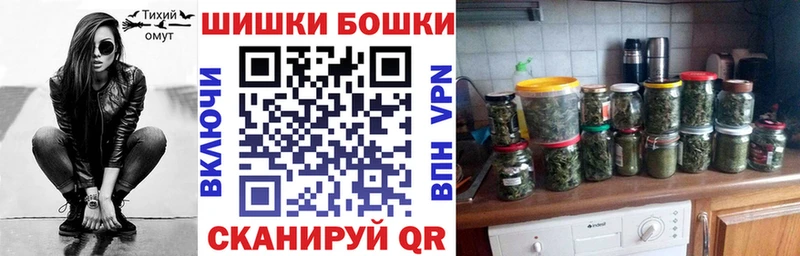 даркнет сайт  Котово  omg ссылки  Марихуана VHQ 